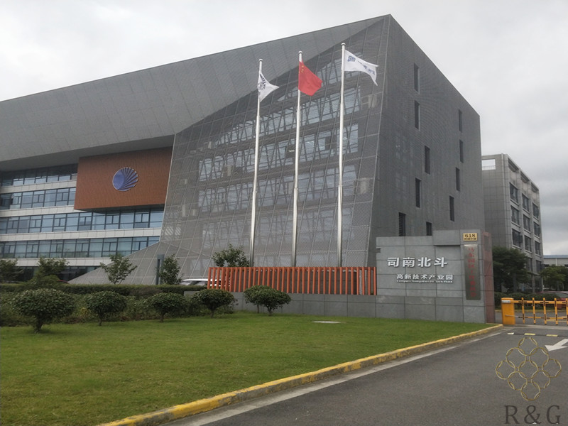 嘉定司南北斗產業園(圖1)